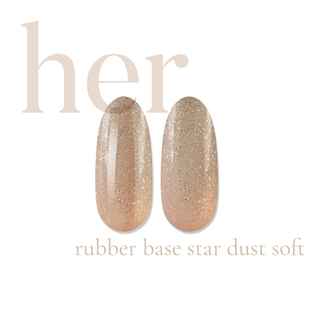 Rubber Base STAR DUST SOFT, 12ml - HER