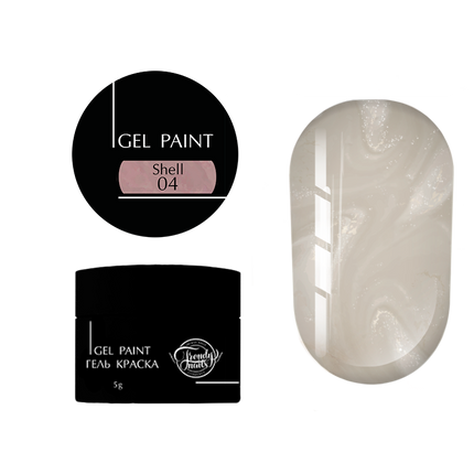 Gel Paint Shell №4