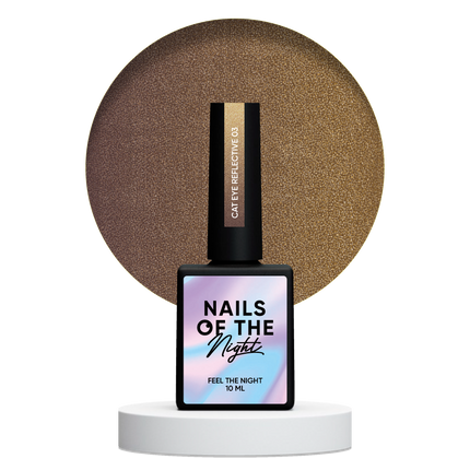 NAILSOFTHENIGHT Cat eye Reflective 03 – cat eye gel polish, super reflective, 10 ml