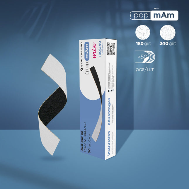 Disposable double-sided files papmAm Mix EXPERT, 180/240 grit (50 pcs)