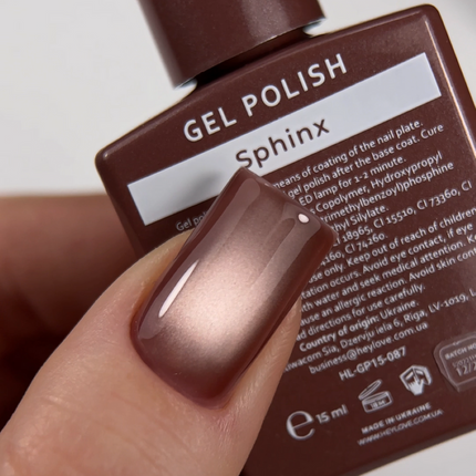 HEYLOVE (Hello) Cat Eye Gel Polish Sphinx, 15 ml