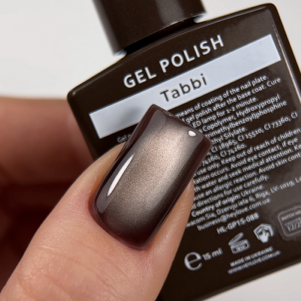 HEYLOVE (Hello) Cat Eye Gel Polish Tabbi, 15 ml