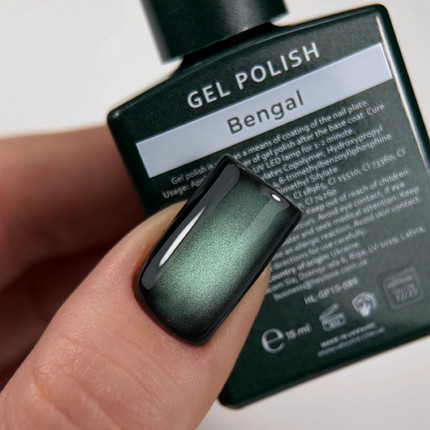 HEYLOVE (Hello) Cat Eye Gel Polish Bengal, 15 ml