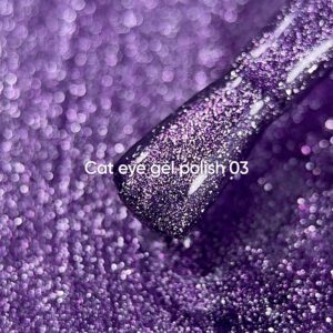 NAILSOFTHEDAY Gel polish Cat Eye 03 — purple cat eye gel polish with a fine sheen and a light reflective effect, overlapping in one layer, 6 ml