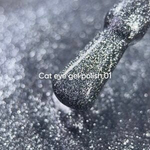 NAILSOFTHEDAY Gel polish Cat Eye 01 — silver cat eye gel polish with fine glitter and a light reflective effect, overlapping in one layer, 6 ml