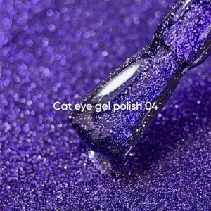 NAILSOFTHEDAY Gel polish Cat Eye 04 — dark purple cat eye gel polish with fine glitter and a light reflective effect, overlapping in one layer, 6 ml