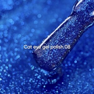 NAILSOFTHEDAY Gel polish Cat Eye 08 — blue cat eye gel polish with a fine sheen and a light reflective effect, overlapping in one layer, 6 ml