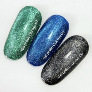 NAILSOFTHEDAY Gel polish Cat Eye 10 — brown with golden shimmer cat eye gel polish, overlapping in one layer, 6 ml