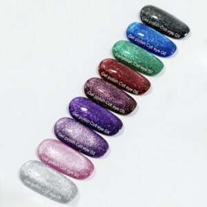 NAILSOFTHEDAY Gel polish Cat Eye 10 — brown with golden shimmer cat eye gel polish, overlapping in one layer, 6 ml
