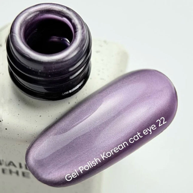 NAILSOFTHEDAY Gel polish Cat Eye 12 — purple cat eye gel polish, overlapping in one layer, 6 ml