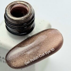 NAILSOFTHEDAY Gel polish Cat Eye 10 — brown with golden shimmer cat eye gel polish, overlapping in one layer, 6 ml