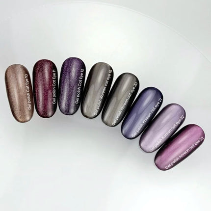 NAILSOFTHEDAY Gel polish Cat Eye 12 — purple cat eye gel polish, overlapping in one layer, 6 ml