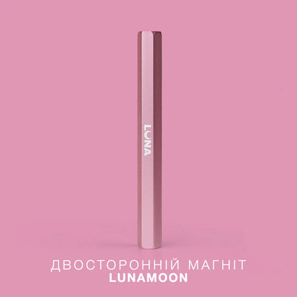LUNAmoon double-sided magnet