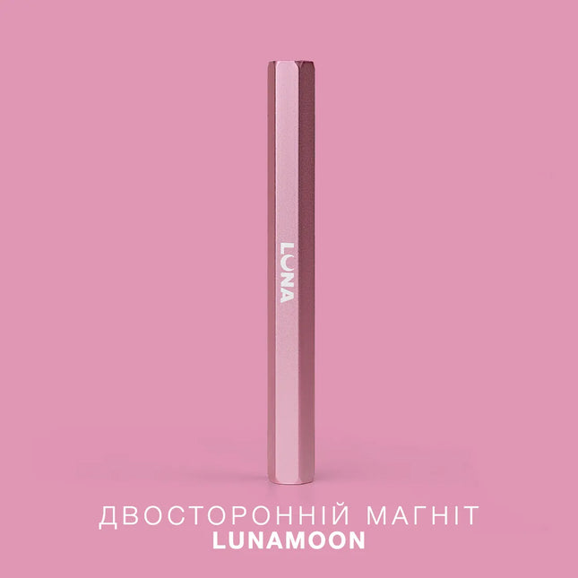 LUNAmoon double-sided magnet