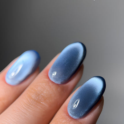 DARK Gel Polish Cat Eye 29, 10 ml