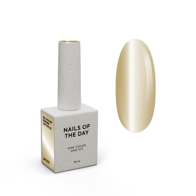 NAILSOFTHEDAY Korean cat eye 10 – warm gold cat eye gel polish, 10 ml