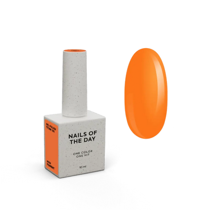 NAILSOFTHEDAY Gel Polish Autumn Collection