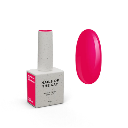 NAILSOFTHEDAY Gel Polish Autumn Collection
