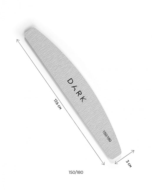 DARK nail file set - semicircle on foam grey, 25 pcs (150/180 grit)